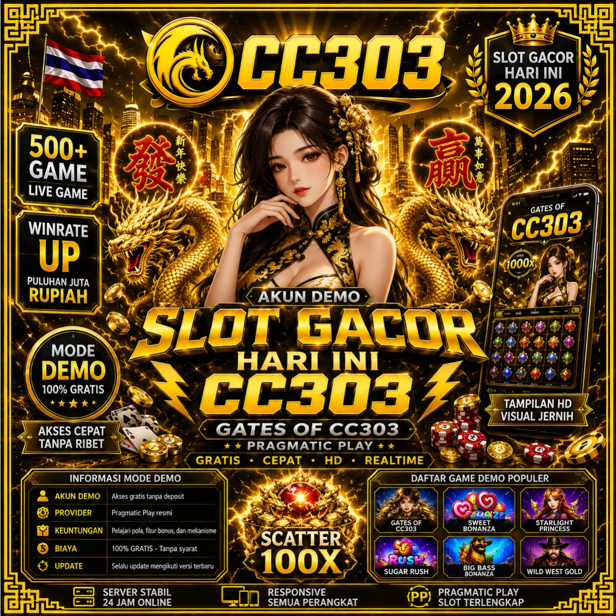 CC303 Banner